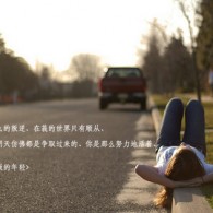 香港6合和彩今晚开什么号码1024码